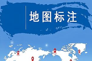 ?詹姆斯生涯356次半场砍下20+ 1996-97赛季以来仅次于科比